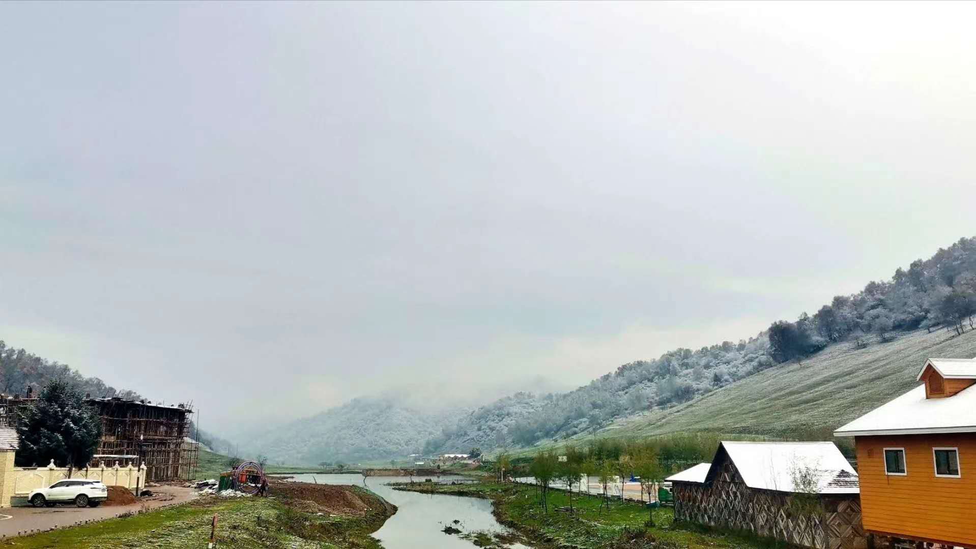 下雪了 隴縣關山草原迎來今秋首場降雪