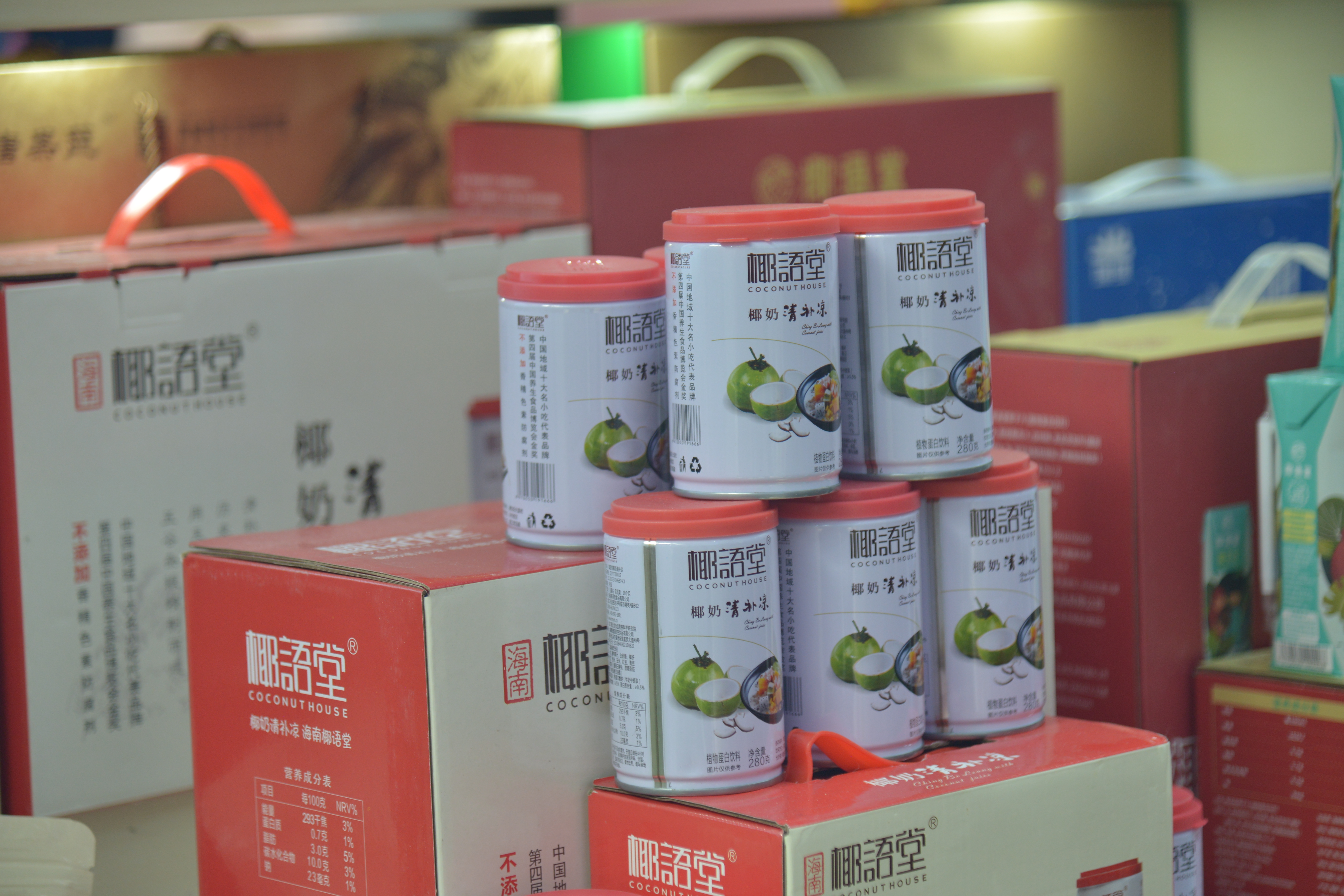 西部机场集团展品