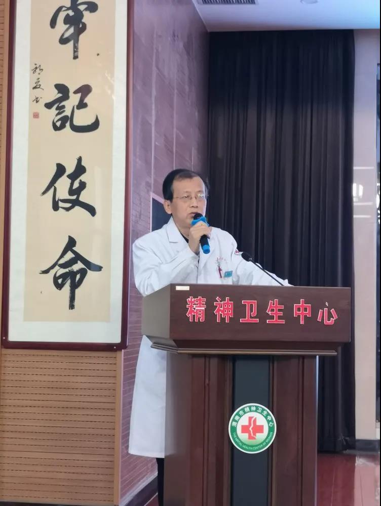 首先由王渭华副院长对该院《秋冬季新冠肺炎疫情防控工作实施方案》