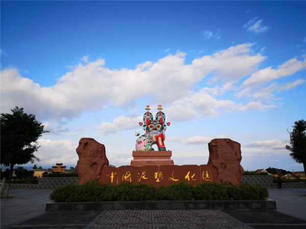 发力全域旅游 宝鸡凤翔打好"文化牌"