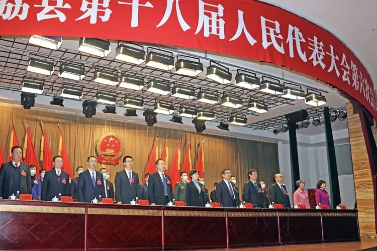 大荔縣人民政府縣長杜鑫代表縣人民政府,向大會報告工作,開幕式後