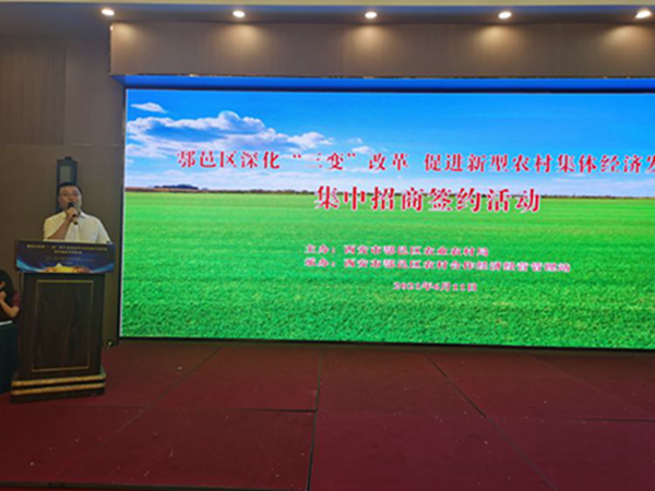 120.jpg