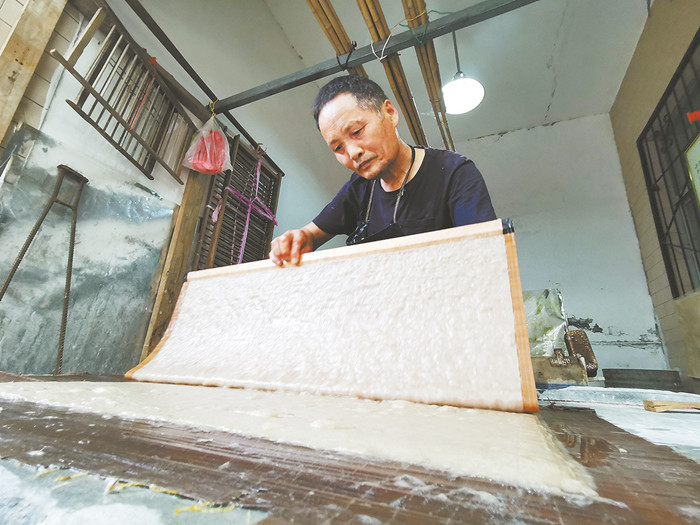 非物质文化遗产项目——北张村传统造纸技艺