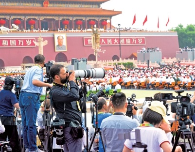 同心向党 奔赴远方