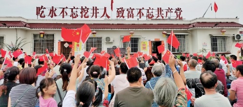 同心向党 奔赴远方