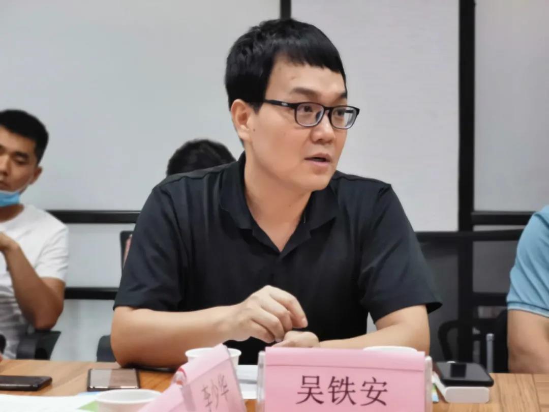 陕西镇弘蜀乐食品科技发展有限公司总经理吴铁安西安玉见阿林文化传媒