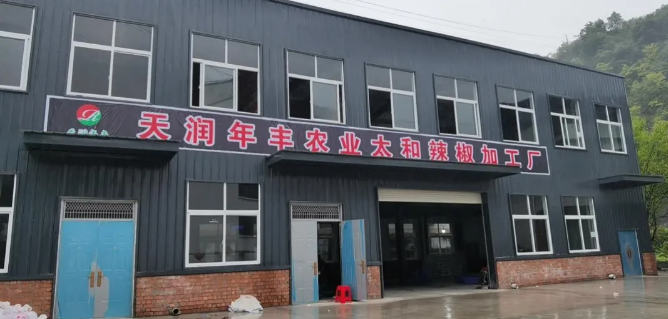 QQ图片20210830152334.png