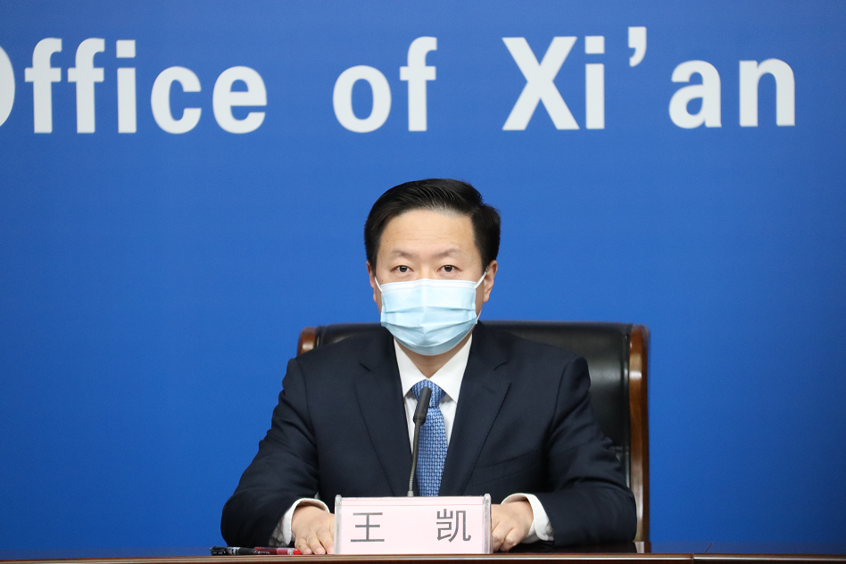 王凯说,在保障煤电油气运方面:启动全市煤电油气运应急机制,加强运行