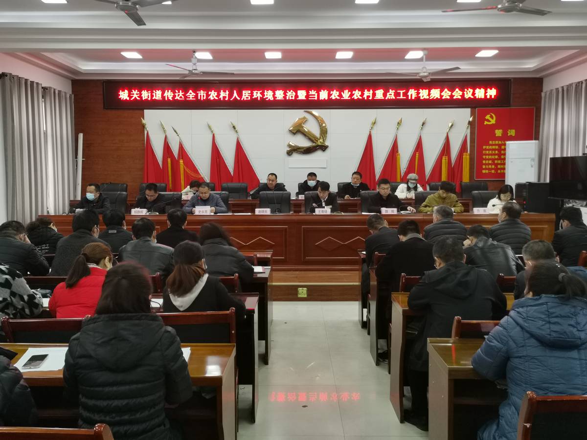 合阳县城关街道:扎实推进环境整治 扮靓提升村景颜值 合阳县城关街道:扎实推进环境整治 扮靓提升村景颜值