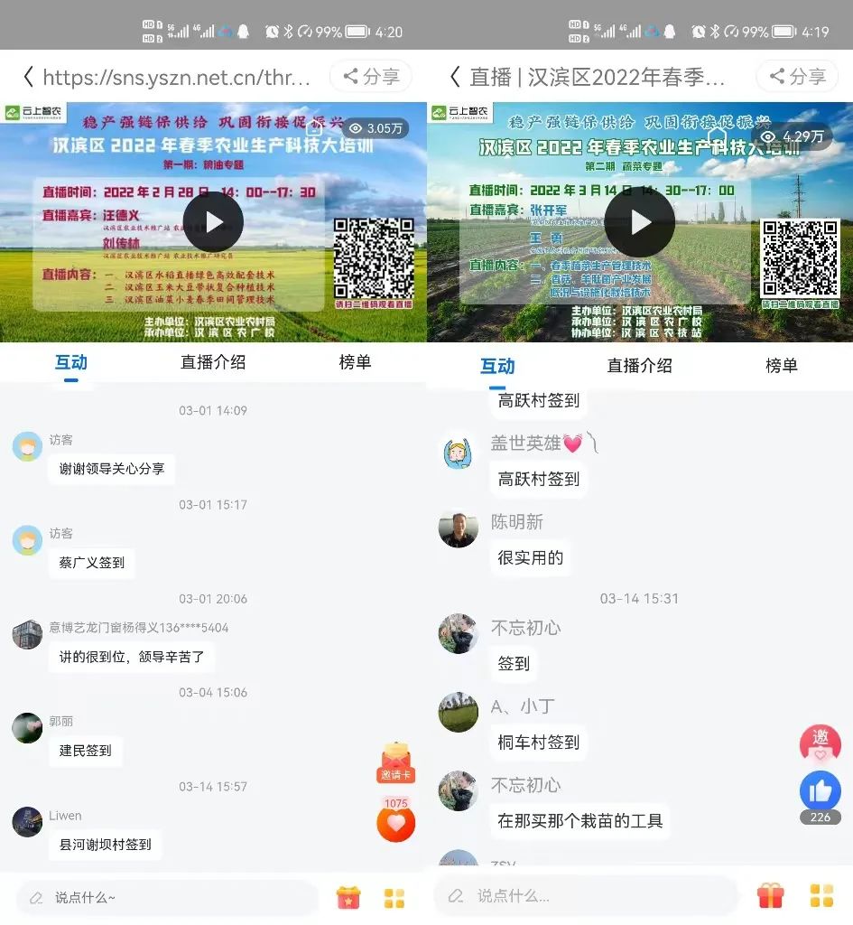啊.jpg 啊.jpg