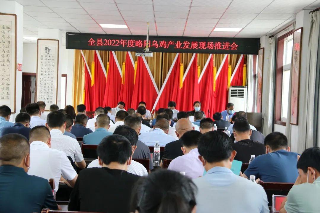640会场.jpg