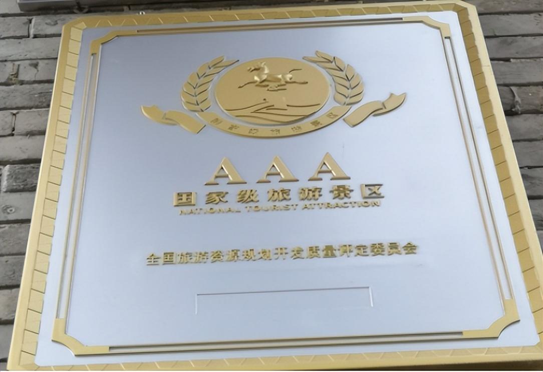 合阳县黑池镇南社社区:文明乡风“吹”进农家 合阳县黑池镇南社社区:文明乡风“吹”进农家