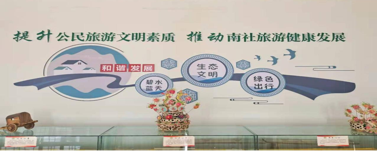 合阳县黑池镇南社社区:文明乡风“吹”进农家 合阳县黑池镇南社社区:文明乡风“吹”进农家