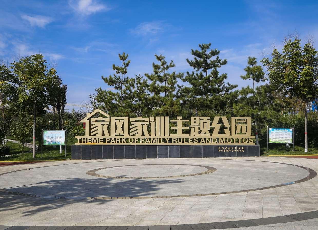 合阳县：蓝天白云入画来（组图）