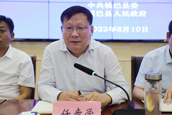 微信图片_20220815173026.png