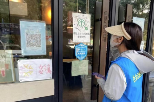 网格员巡查辖区内商户是否张贴疫情防控相关告示