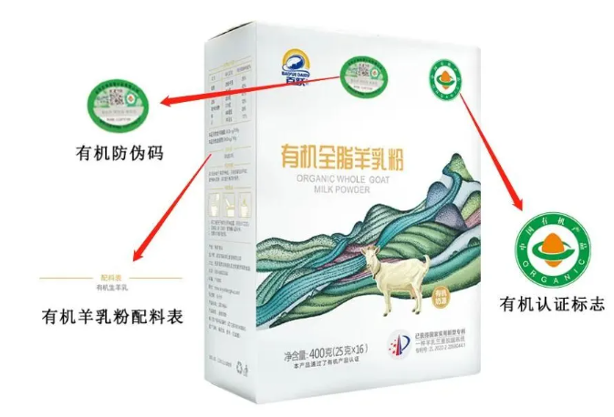轮播图1