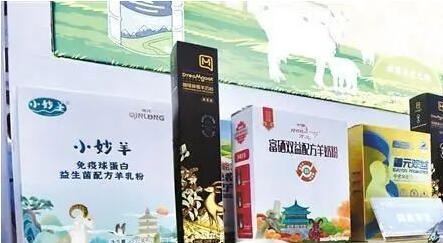 轮播图1