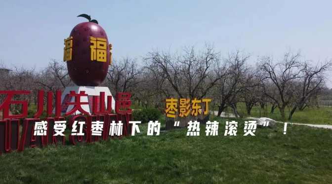 轮播图1