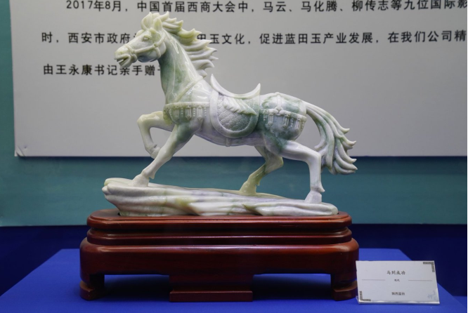 底部图片1