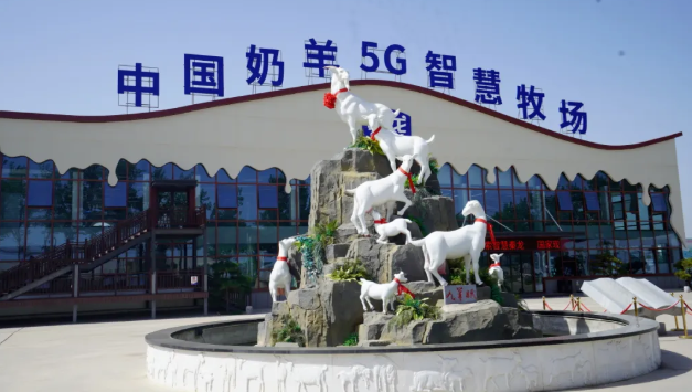 轮播图1