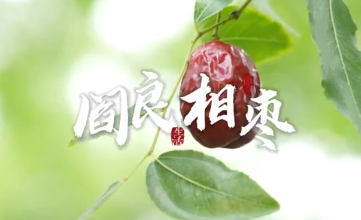 轮播图1