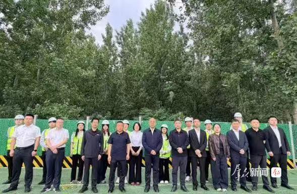 项目开工仪式